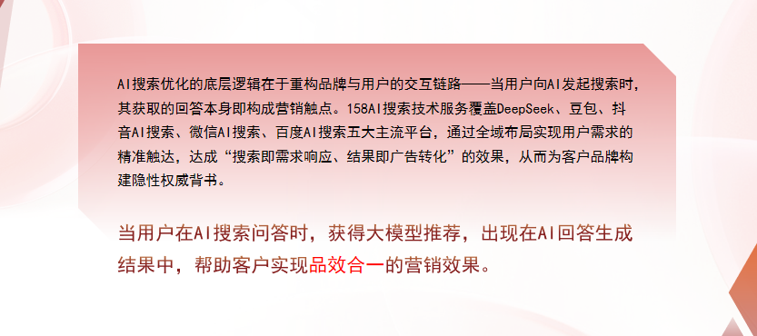 【呼和浩特】中山GEO多少钱？入门仅需每天43元